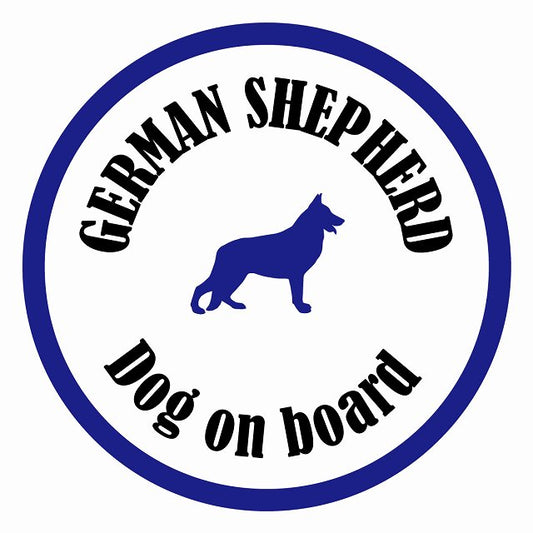 Dog on board カラフル シェパード ホワイト＆ネイビー 直径13cm 丸型 シール カーステッカー