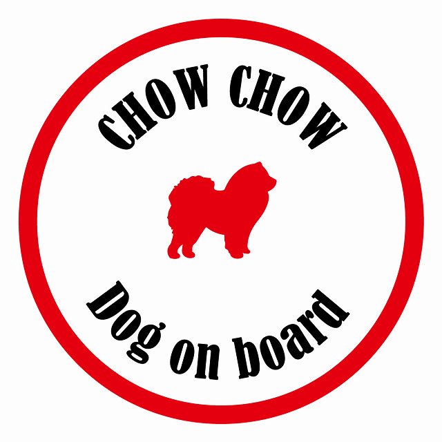 Dog on board カラフル チャウチャウ ホワイト＆レッド 直径13cm 丸型 シール カーステッカー