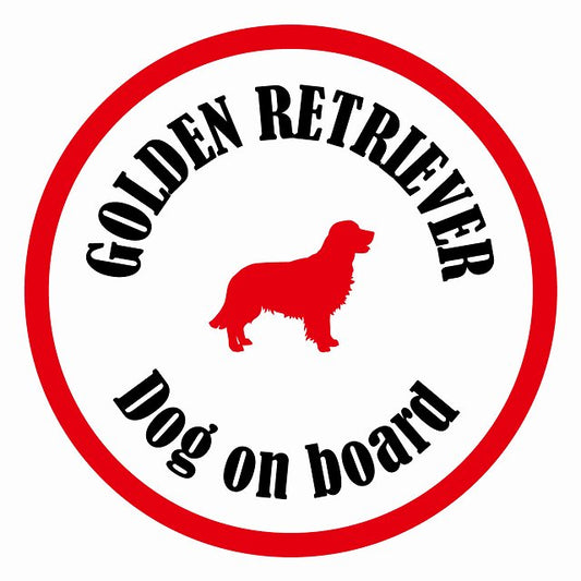 Dog on board カラフル ゴールデンレトリバー ホワイト＆レッド 直径13cm 丸型 シール カーステッカー