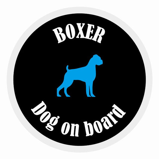 Dog on board カラフル ボクサー ブラック＆ホワイト 直径13cm 丸型 シール カーステッカー