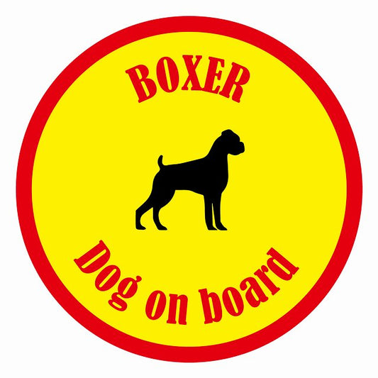 Dog on board カラフル ボクサー イエロー＆レッド 直径13cm 丸型 シール カーステッカー