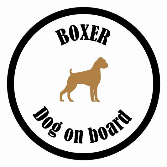 Dog on board カラフル ボクサー ホワイト＆ブラック 直径13cm 丸型 シール カーステッカー
