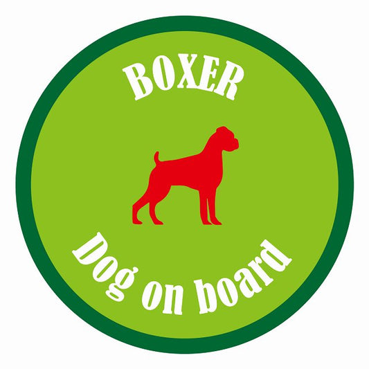 Dog on board カラフル ボクサー ライトグリーン＆グリーン 直径13cm 丸型 シール カーステッカー