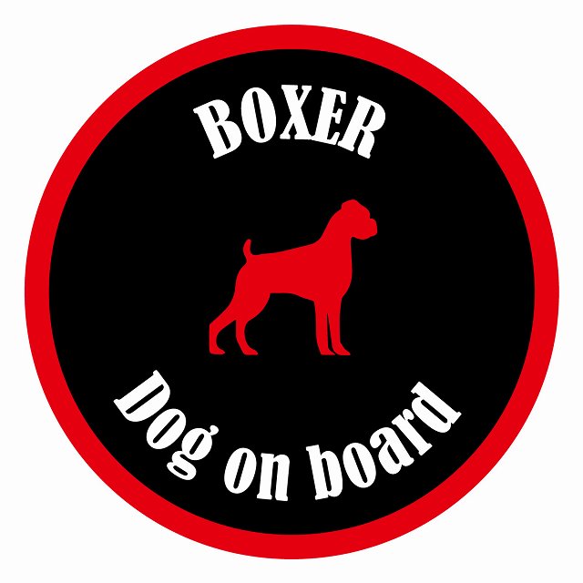 Dog on board カラフル ボクサー ブラック＆レッド 直径13cm 丸型 シール カーステッカー