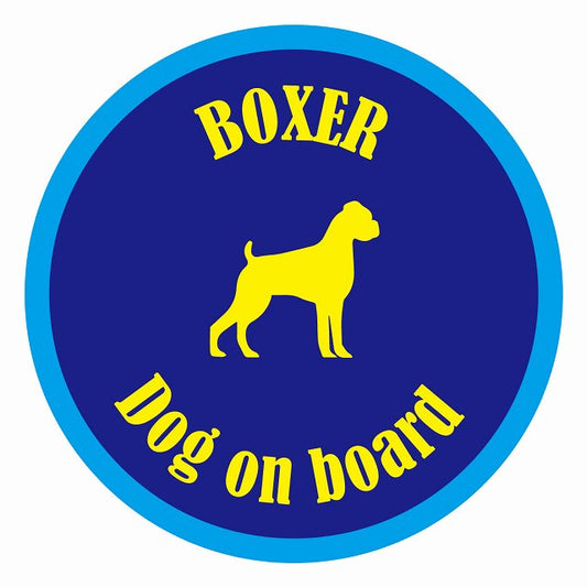 Dog on board カラフル ボクサー ネイビー＆ブルー 直径13cm 丸型 シール カーステッカー