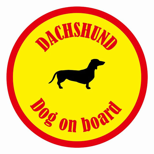 Dog on board カラフル ダックスフント イエロー＆レッド 直径13cm 丸型 シール カーステッカー