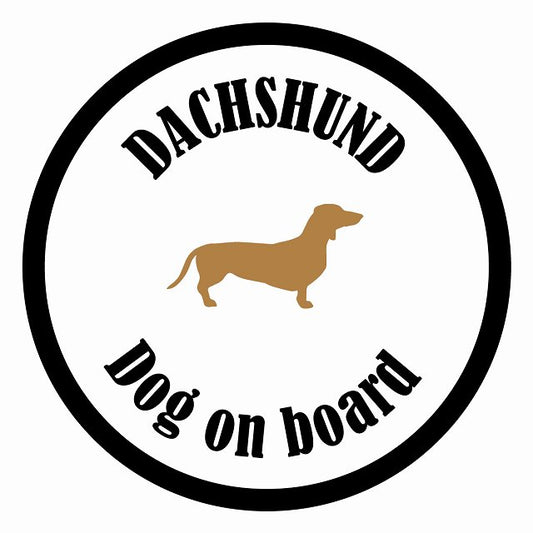 Dog on board カラフル ダックスフント ホワイト＆ブラック 直径13cm 丸型 シール カーステッカー