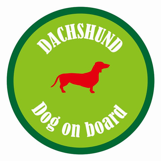 Dog on board カラフル ダックスフント ライトグリーン＆グリーン 直径13cm 丸型 シール カーステッカー