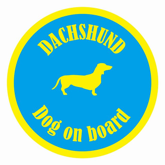 Dog on board カラフル ダックスフント ブルー＆イエロー 直径13cm 丸型 シール カーステッカー