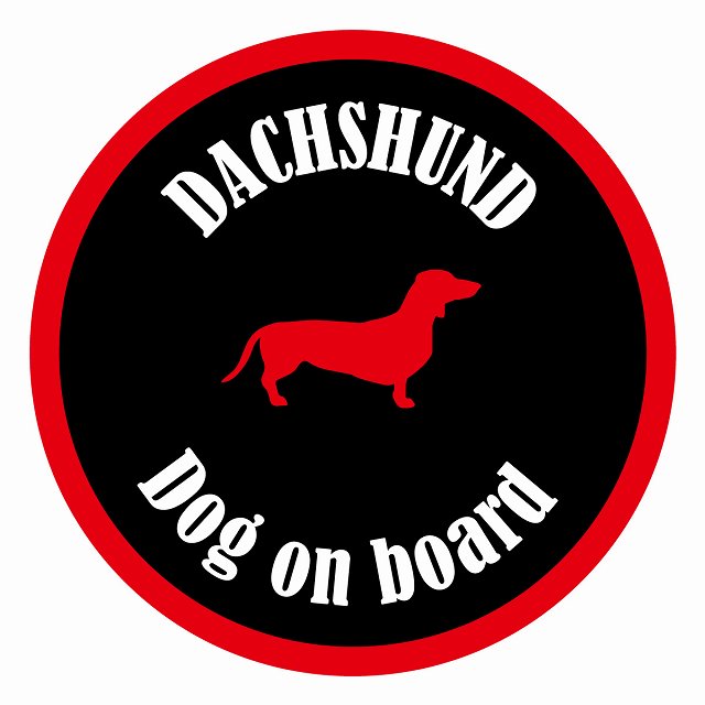 Dog on board カラフル ダックスフント ブラック＆レッド 直径13cm 丸型 シール カーステッカー