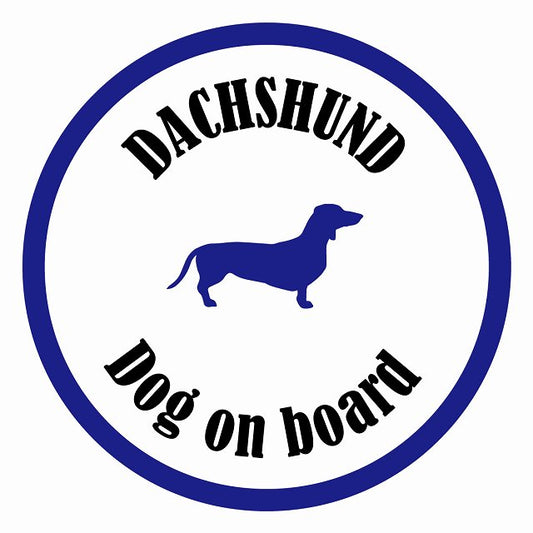 Dog on board カラフル ダックスフント ホワイト＆ネイビー 直径13cm 丸型 シール カーステッカー