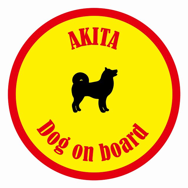 Dog on board カラフル 秋田 イエロー＆レッド 直径13cm 丸型 シール カーステッカー