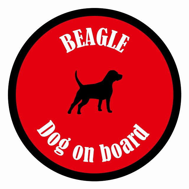 Dog on board カラフル ビーグル レッド＆ブラック 直径13cm 丸型 シール カーステッカー