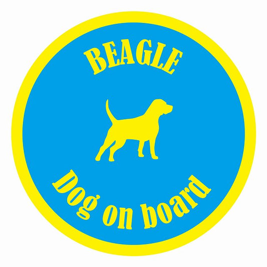 Dog on board カラフル ビーグル ブルー＆イエロー 直径13cm 丸型 シール カーステッカー