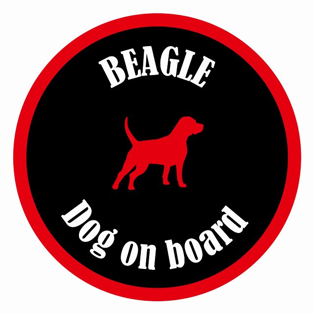 Dog on board カラフル ビーグル ブラック＆レッド 直径13cm 丸型 シール カーステッカー