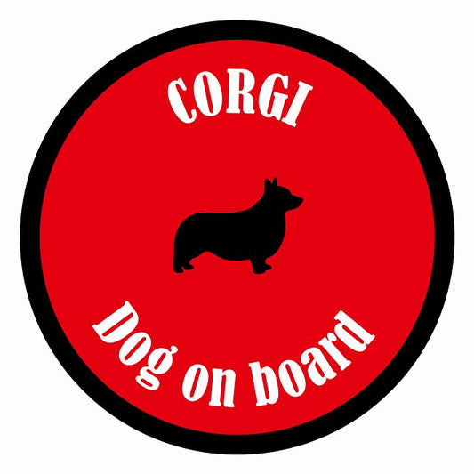 Dog on board カラフル コーギー レッド＆ブラック 直径13cm 丸型 シール カーステッカー