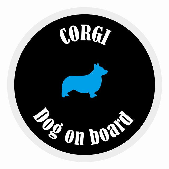 Dog on board カラフル コーギー ブラック＆ホワイト 直径13cm 丸型 シール カーステッカー