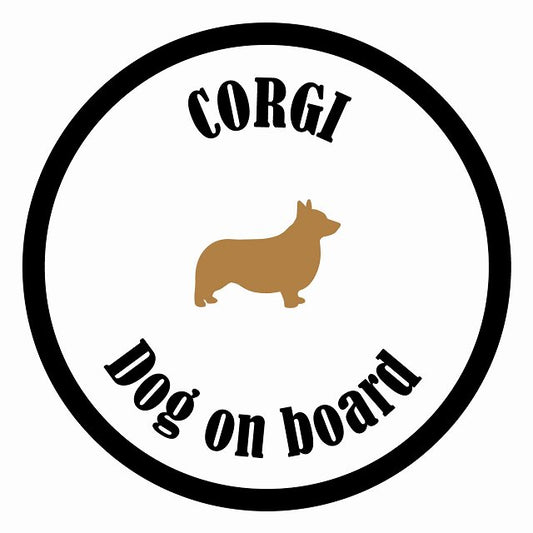 Dog on board カラフル コーギー ホワイト＆ブラック 直径13cm 丸型 シール カーステッカー