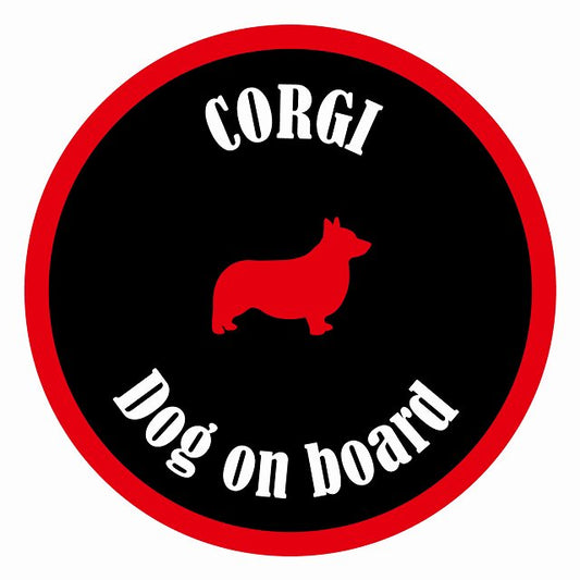 Dog on board カラフル コーギー ブラック＆レッド 直径13cm 丸型 シール カーステッカー