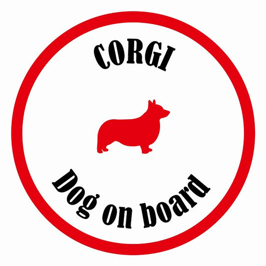 Dog on board カラフル コーギー ホワイト＆レッド 直径13cm 丸型 シール カーステッカー