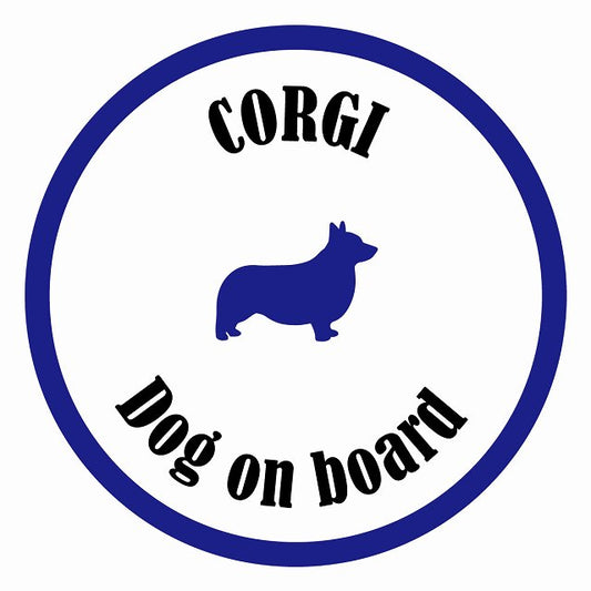 Dog on board カラフル コーギー ホワイト＆ネイビー 直径13cm 丸型 シール カーステッカー