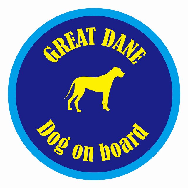 Dog on board カラフル グレートデン ネイビー＆ブルー 直径13cm 丸型 シール カーステッカー