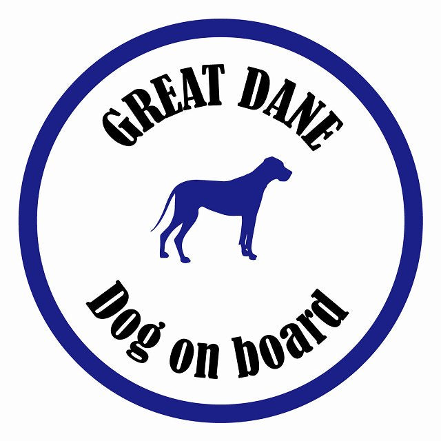 Dog on board カラフル グレートデン ホワイト＆ネイビー 直径13cm 丸型 シール カーステッカー