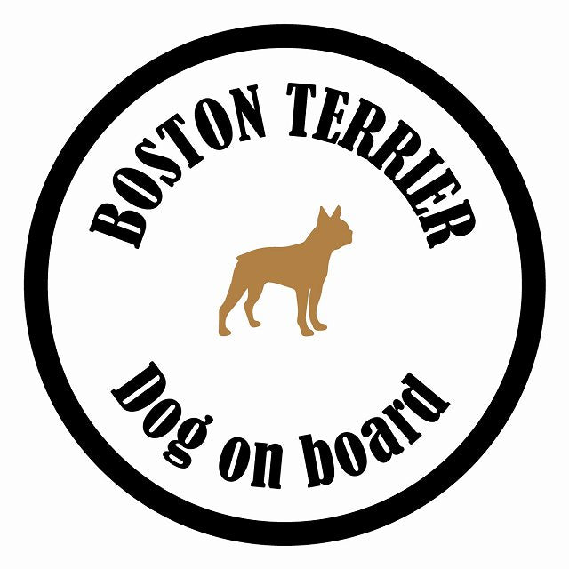 Dog on board カラフル ボストンテリア ホワイト＆ブラック 直径13cm 丸型 シール カーステッカー