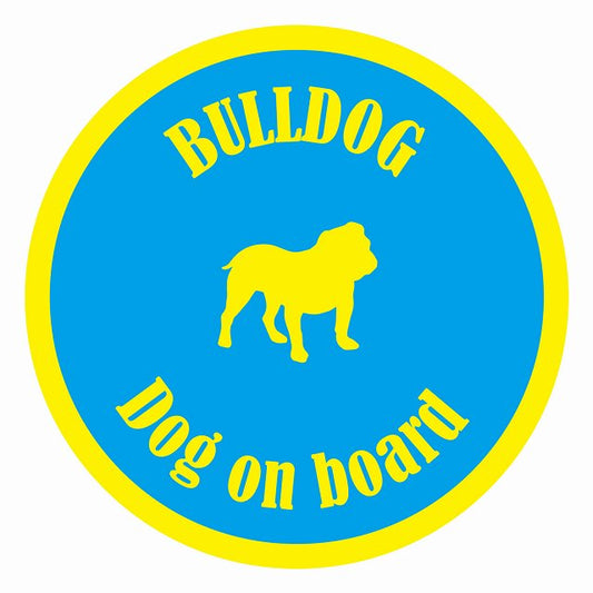 Dog on board カラフル ブルドッグ ブルー＆イエロー 直径13cm 丸型 シール カーステッカー
