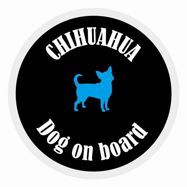 Dog on board カラフル チワワ ブラック＆ホワイト 直径13cm 丸型 シール カーステッカー