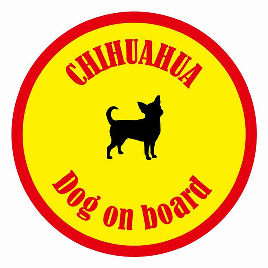 Dog on board カラフル チワワ イエロー＆レッド 直径13cm 丸型 シール カーステッカー