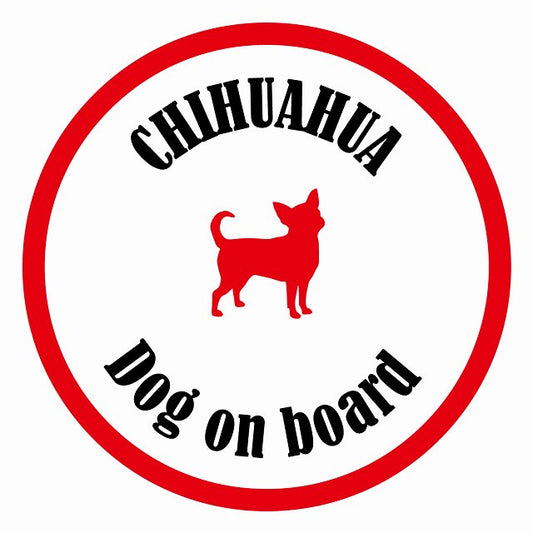 Dog on board カラフル チワワ ホワイト＆レッド 直径13cm 丸型 シール カーステッカー