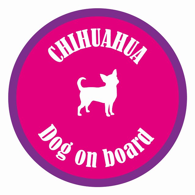 Dog on board カラフル チワワ ピンク＆パープル 直径13cm 丸型 シール カーステッカー