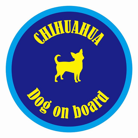Dog on board カラフル チワワ ネイビー＆ブルー 直径13cm 丸型 シール カーステッカー
