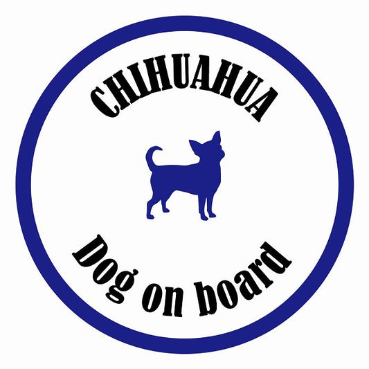 Dog on board カラフル チワワ ホワイト＆ネイビー 直径13cm 丸型 シール カーステッカー