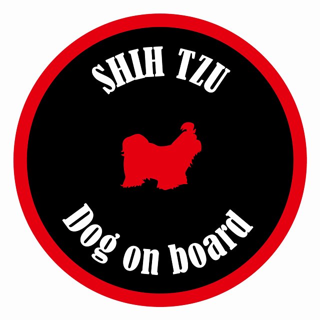 Dog on board カラフル シーズー ブラック＆レッド 直径13cm 丸型 シール カーステッカー