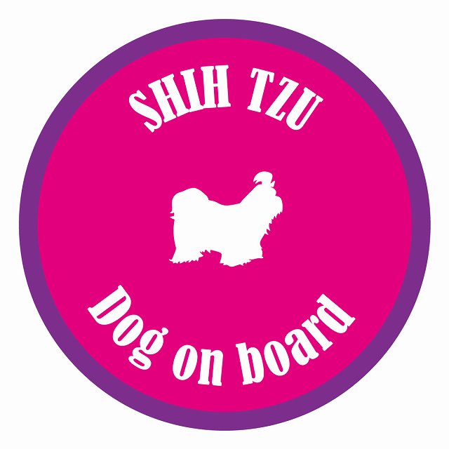 Dog on board カラフル シーズー ピンク＆パープル 直径13cm 丸型 シール カーステッカー