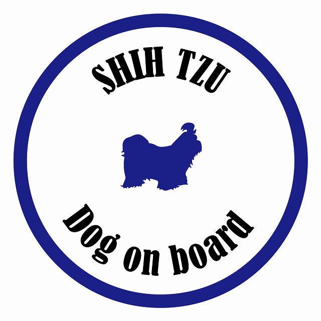 Dog on board カラフル シーズー ホワイト＆ネイビー 直径13cm 丸型 シール カーステッカー