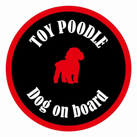 Dog on board カラフル トイプードル ブラック＆レッド 直径13cm 丸型 シール カーステッカー