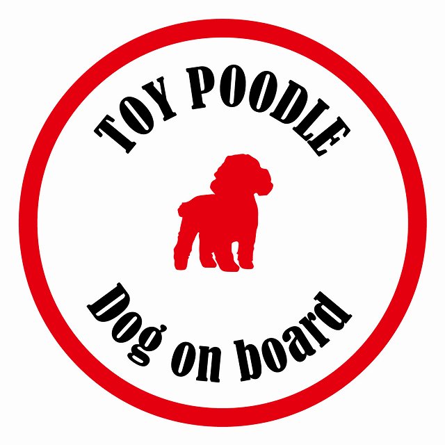 Dog on board カラフル トイプードル ホワイト＆レッド 直径13cm 丸型 シール カーステッカー