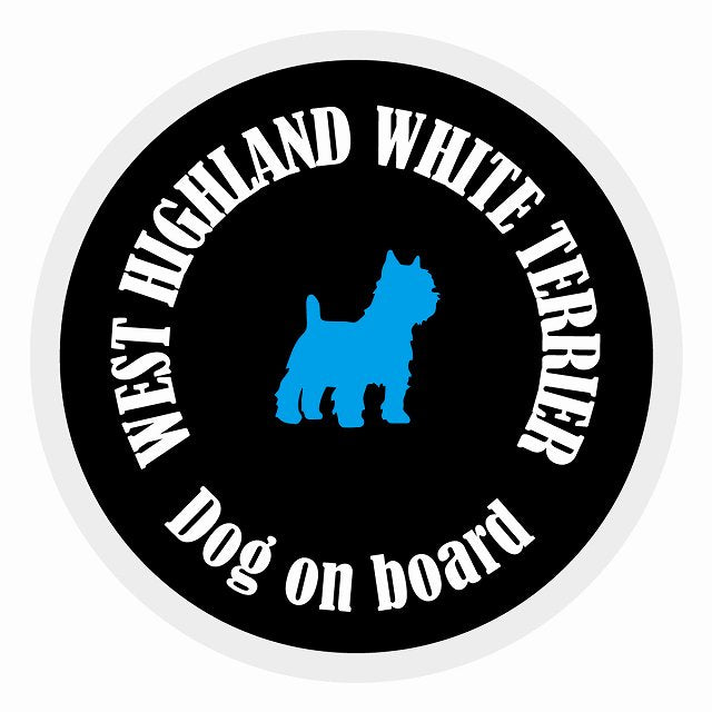 Dog on board カラフル ウエストハイランドホワイトテリア ブラック＆ホワイト 直径13cm 丸型 シール カーステッカー