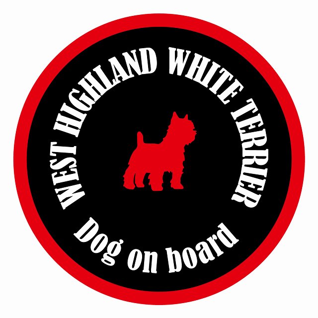 Dog on board カラフル ウエストハイランドホワイトテリア ブラック＆レッド 直径13cm 丸型 シール カーステッカー