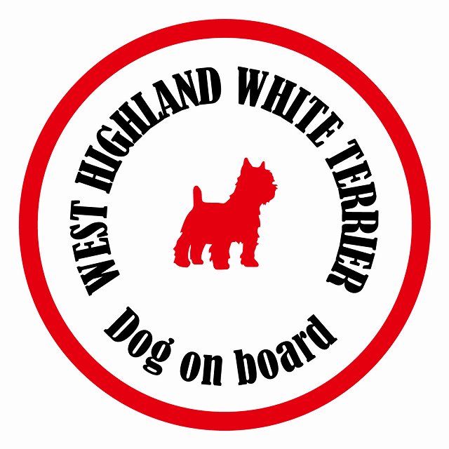 Dog on board カラフル ウエストハイランドホワイトテリア ホワイト＆レッド 直径13cm 丸型 シール カーステッカー