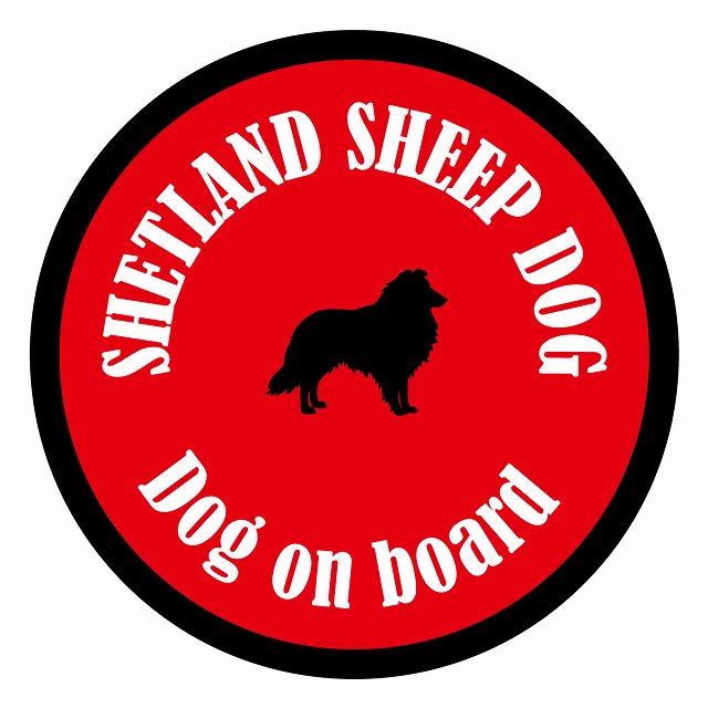 Dog on board カラフル シェットランドシープドッグ レッド＆ブラック 直径13cm 丸型 シール カーステッカー