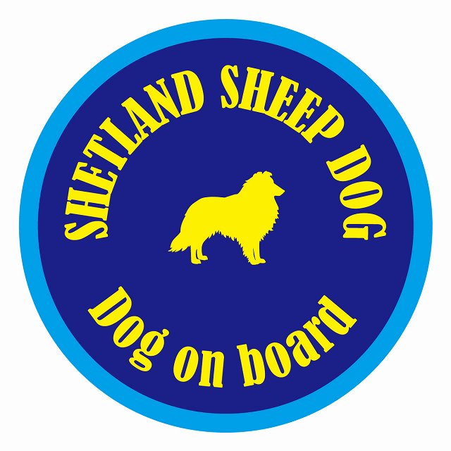 Dog on board カラフル シェットランドシープドッグ ネイビー＆ブルー 直径13cm 丸型 シール カーステッカー