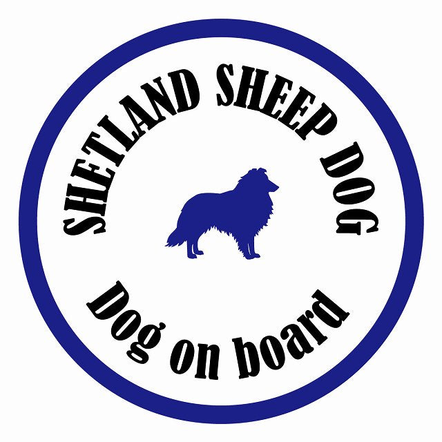 Dog on board カラフル シェットランドシープドッグ ホワイト＆ネイビー 直径13cm 丸型 シール カーステッカー