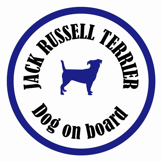 Dog on board カラフル ジャックラッセルテリア ホワイト＆ネイビー 直径13cm 丸型 シール カーステッカー