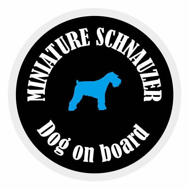 Dog on board カラフル ミニチュアシュナウザー ブラック＆ホワイト 直径13cm 丸型 シール カーステッカー