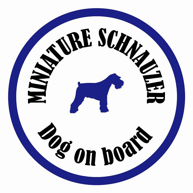 Dog on board カラフル ミニチュアシュナウザー ホワイト＆ネイビー 直径13cm 丸型 シール カーステッカー