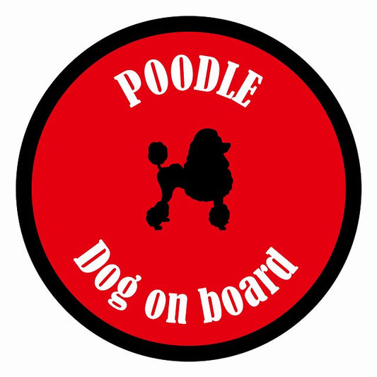 Dog on board カラフル プードル レッド＆ブラック 直径13cm 丸型 シール カーステッカー